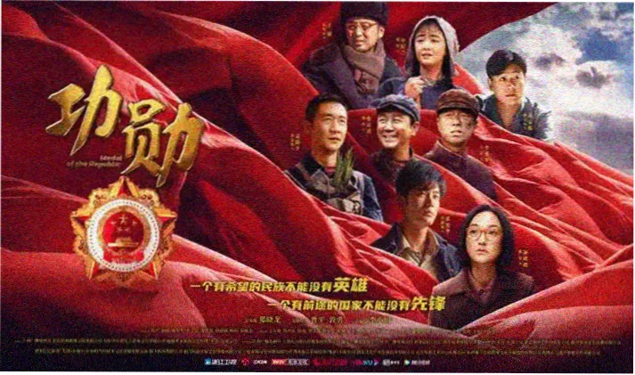 最新电影在线看免费观看 科幻大片